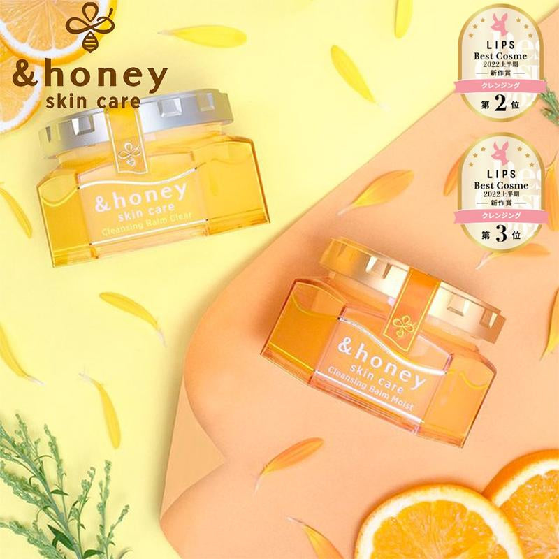 Honey - Cleansing Balm (90G) | EFFORTLESS JAPANESE MAKEUP REMOVER, 100% ORGANIC OIL, MOISTURIZES and CONDITIONS with REAL HONEY